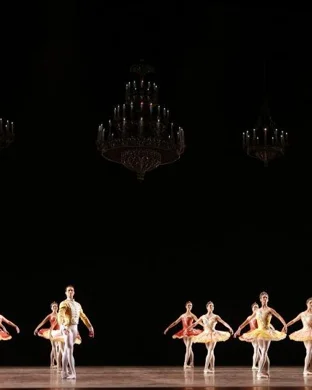 Dance Theatre of Harlem